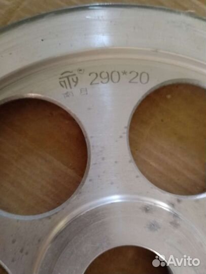 Шкив для ленте