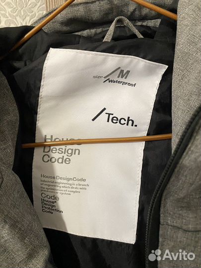 Куртка house disegn code