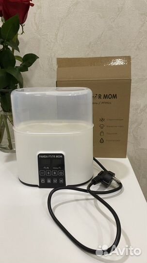 Стерилизатор для бутылочек