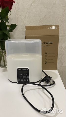 Стерилизатор для бутылочек