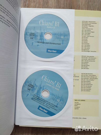 Учебники по итальянскому языку, В1