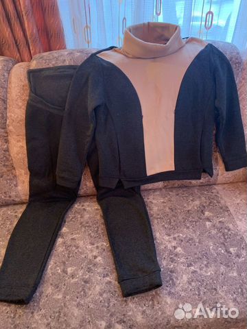 Тёплый костюм для беременных 46 размер
