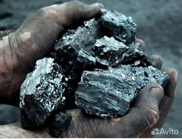 Уголь антрацит объявление продам