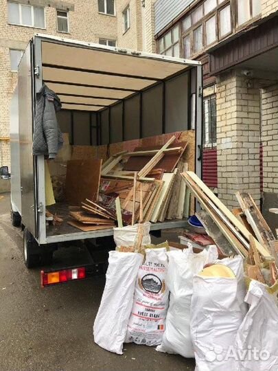 Вывоз строительного мусора