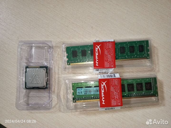 Процессор и оперативная память