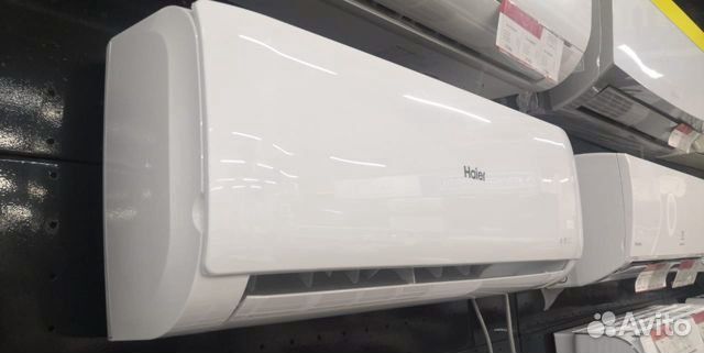 Сплит-система Haier HSU-07HTT03/R2