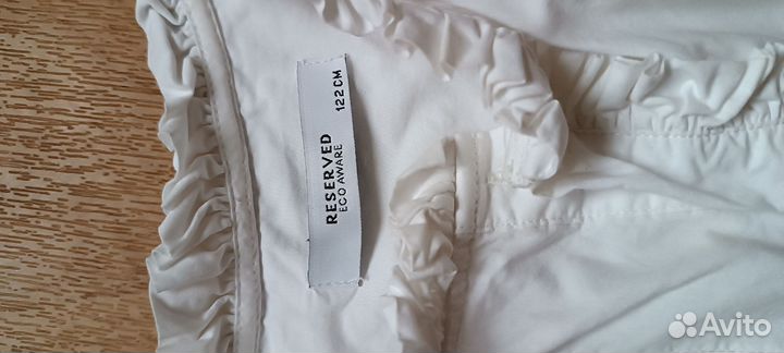 Рубашка reserved