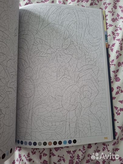 Иностранный ашет Оригинал