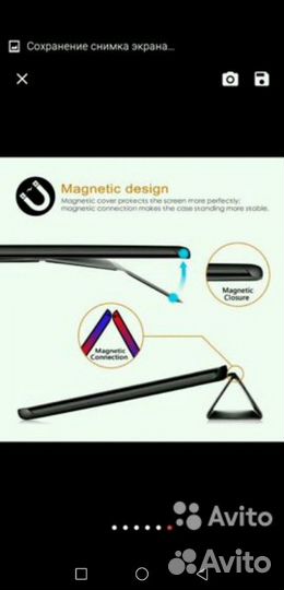 Новый чехол для планшета samsung galaxy tab 9,7