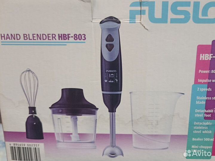 Блендер погружной fusion HBF - 803