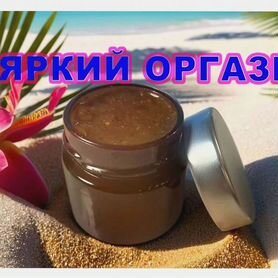 Афродизиаковый мужской мед