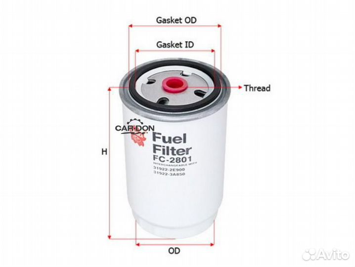 Sakura FC2801 Фильтр топливный hyundai tucson 2.0