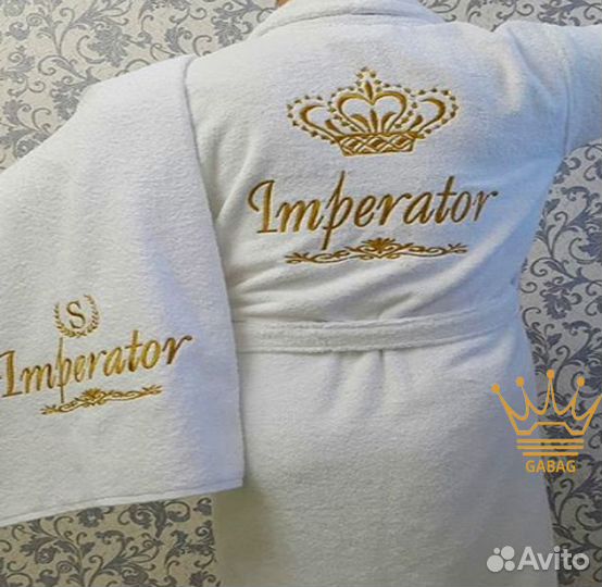 Мужской махровый халат + полотенце