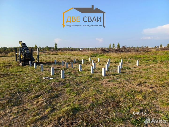 Сваи жби