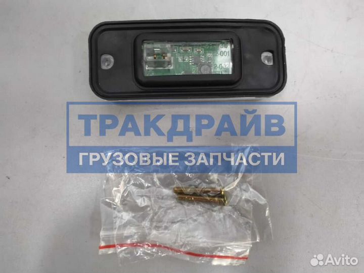 Фонарь Даф 95 105 стояночный габаритный LED 24V 0.8W