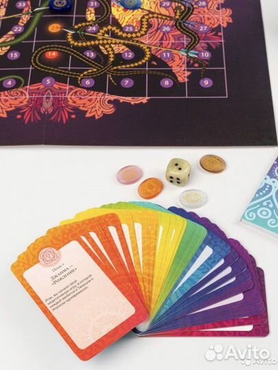 Игра Лила чакра