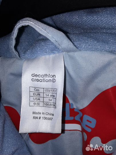 Шиповки горнолыжный комбинезон