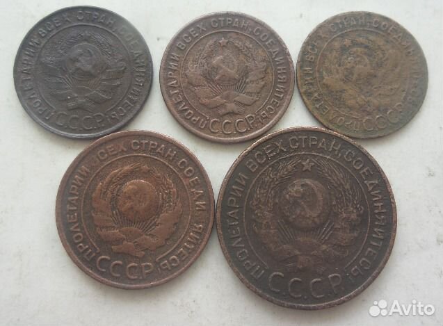 Набор 1-2-3копейки 1924г