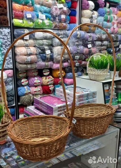 Корзина с высокой ручкой