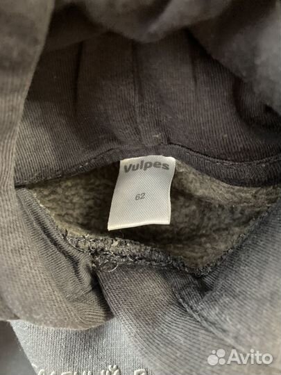 Детский костюм