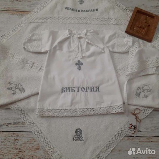 Набор для крещения