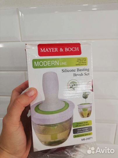 Ёмкость для масла с кисточкой