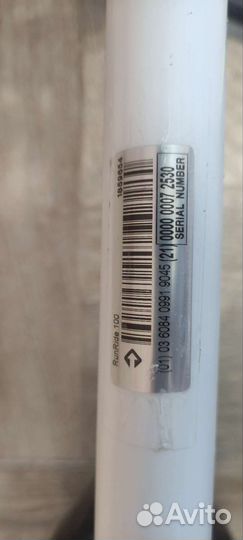 Беговел btwin runride 100