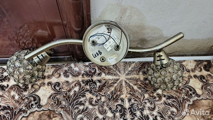 Люстра потолочная бу