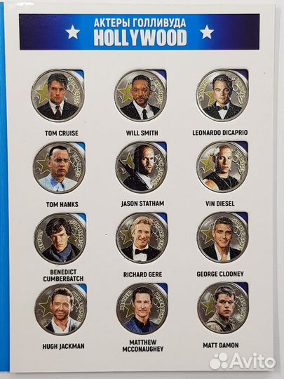 Подарочные коллекции монет 