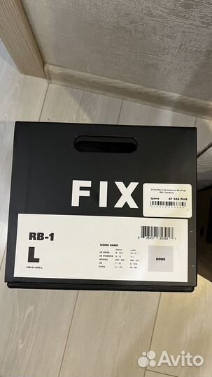 Сноубордический комплект jones, fix, nidecker