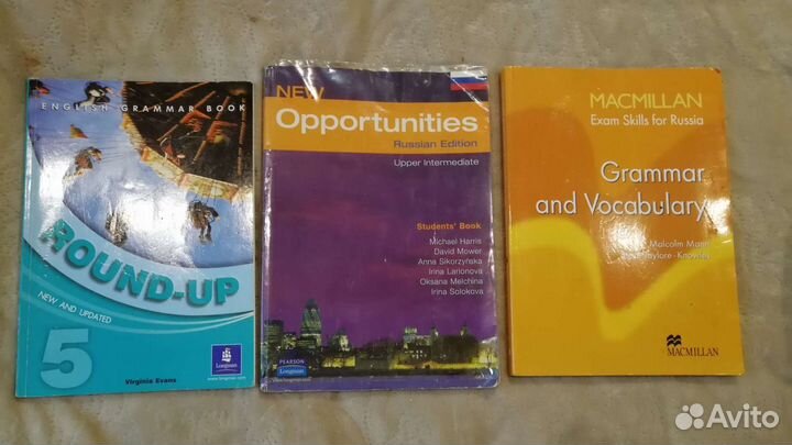 Словари, учебная литература