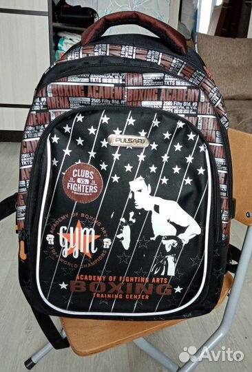 Рюкзак для подростка Pulsar