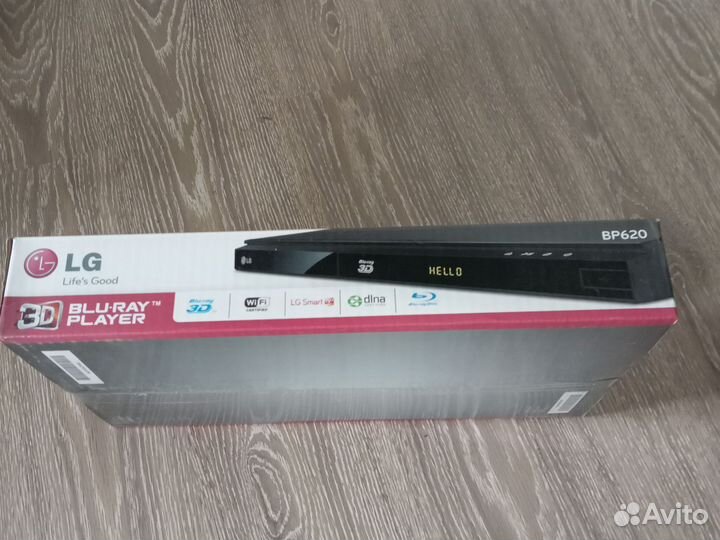 Blu-ray player DVD