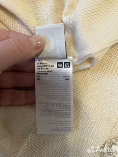 Кофта женская