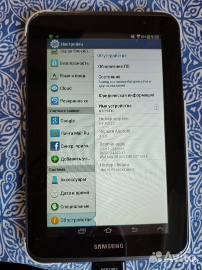 Планшет samsung galaxy tab 2 GT-P3110
