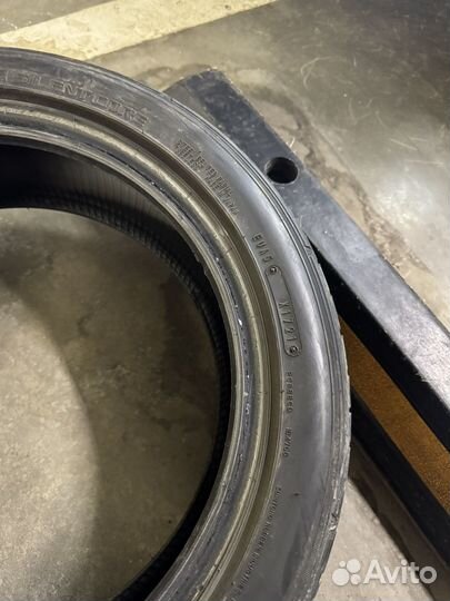 Dunlop Axiom Plus 165/55 R15 75R