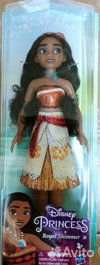 Кукла новая