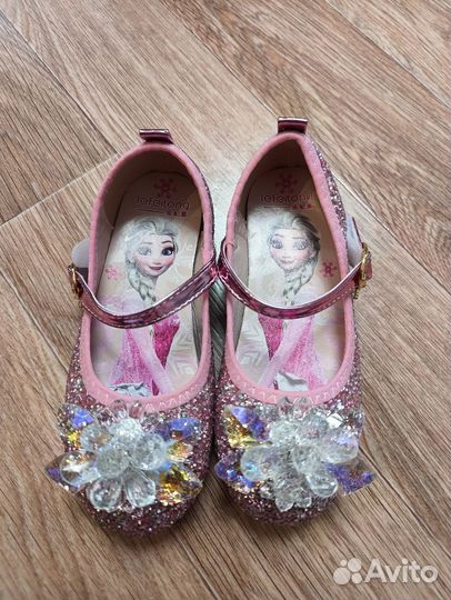 Туфли Эльза р-р 29