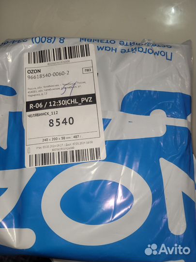 Внешний жесткий диск 1 тб seagate