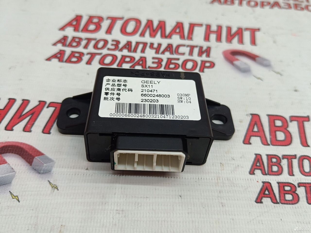 Блок обогрева руля Geely Coolray SX11