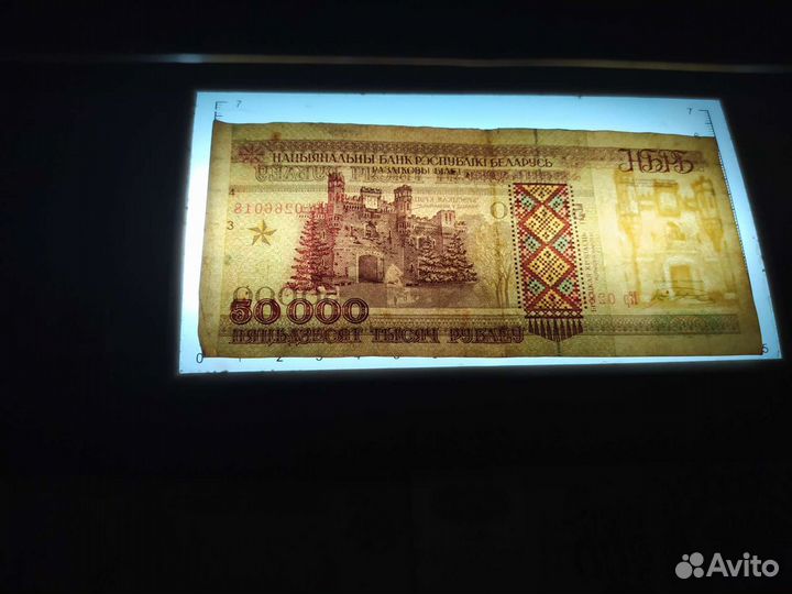 Детектор купюр Dors 131