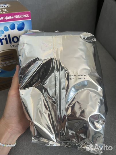 Смесь nutrilon 3 4