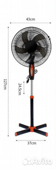 Вентилятор напольный новый
