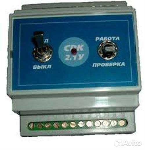 Устройство согласования кондиционеров