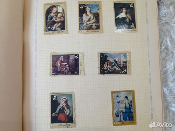 Коллекция почтовых марок