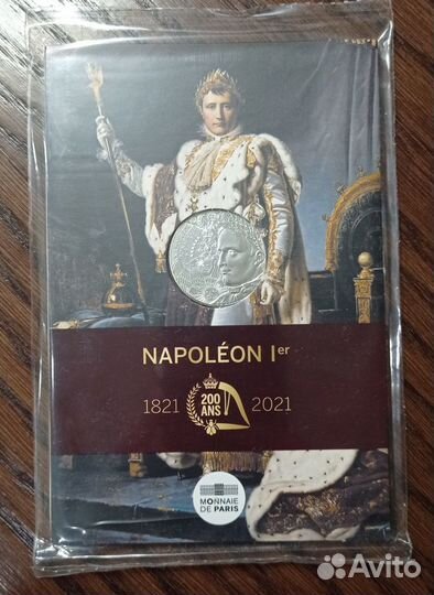 Монеты Наполеон Фонтэйн Жак Ширак Серебро