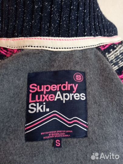 Новая кофта зип худи куртка Superdry