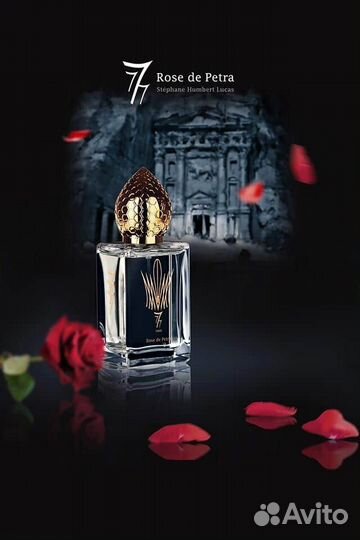 Stephane Humbert Lucas 777 Rose De Petra