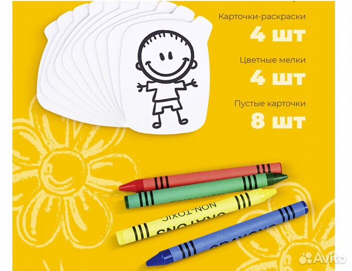 Наушники Harper kids HN-302 blue-red