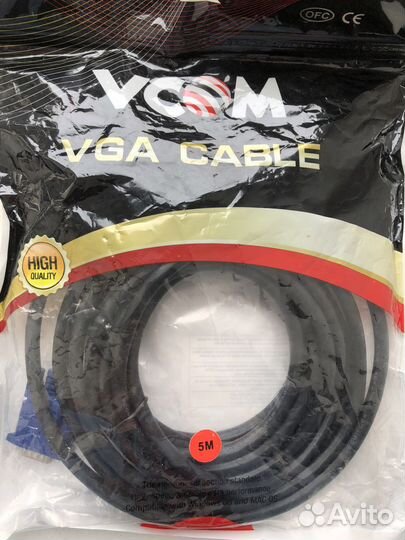 Кабель VGA/ кабель DVI-D